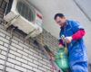24 Hour Emergency Air Conditioner Repair Services in 4S Ranch - San ...